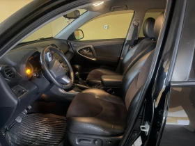 Toyota Rav4 2.2D 150к.с D4D - 8800 € / 17211.30 лв. - 42322579 4