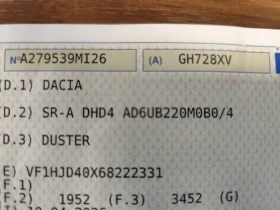 Dacia Duster 1.5DCi* 4X4* EURO6D* LED* ANDROID* CARPLAY*  | Mobile.bg � ����� ������ 17