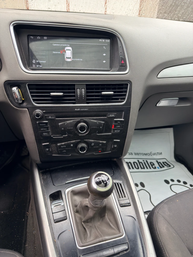 Audi Q5 2.0TDI* 170k.c* quattro* PANORAMA* ITALIA, снимка 8 - Автомобили и джипове - 53012093