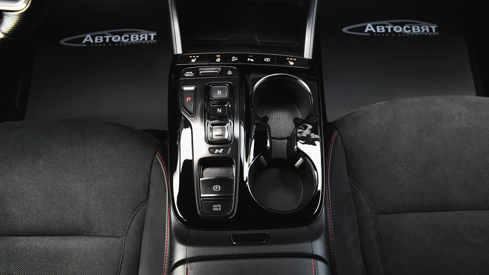 Hyundai Tucson 1.6 T-GDi N LINE Plug-in Hybrid 4x4 Automatic | Mobile.bg   11