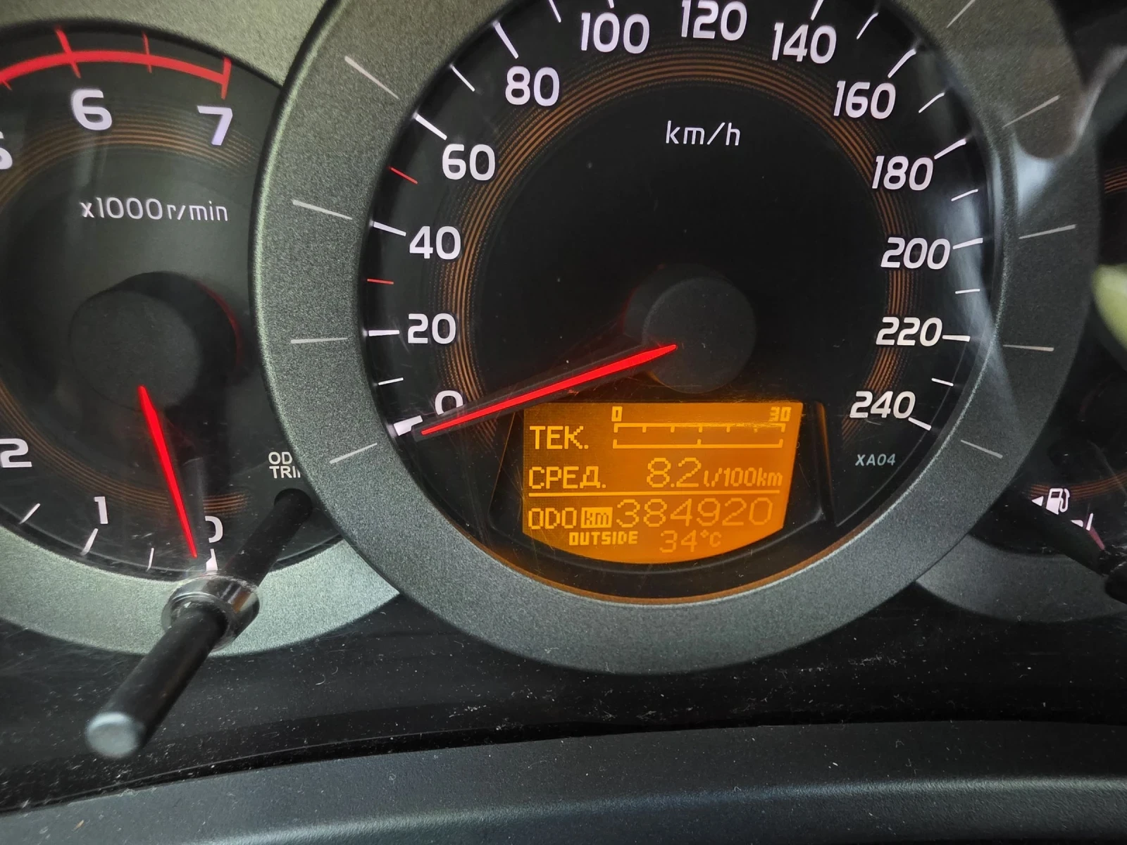 Toyota Rav4  - изображение 10
