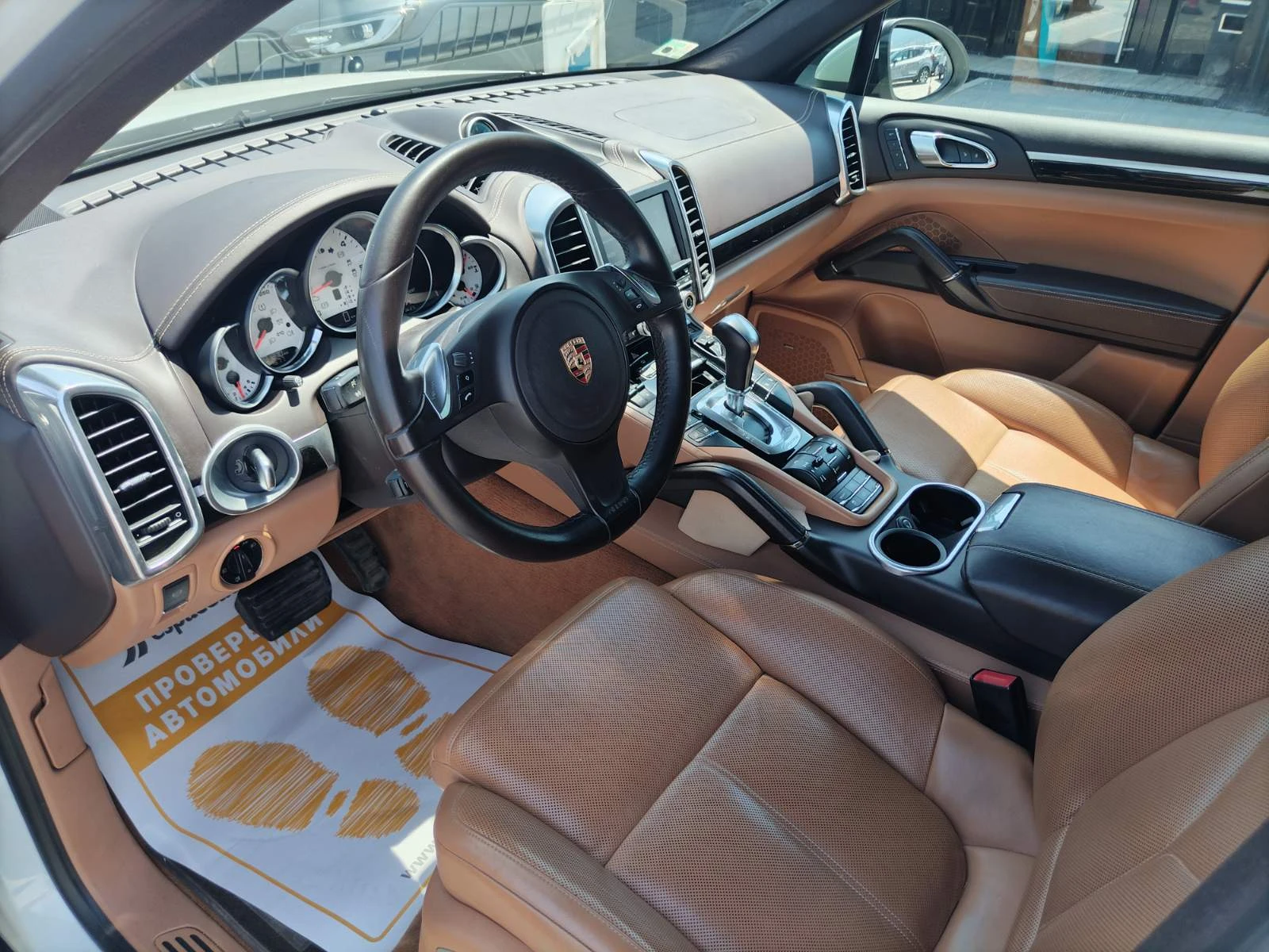 Porsche Cayenne 3.0 V6 240к.с. AWD Tiptronic S - изображение 10