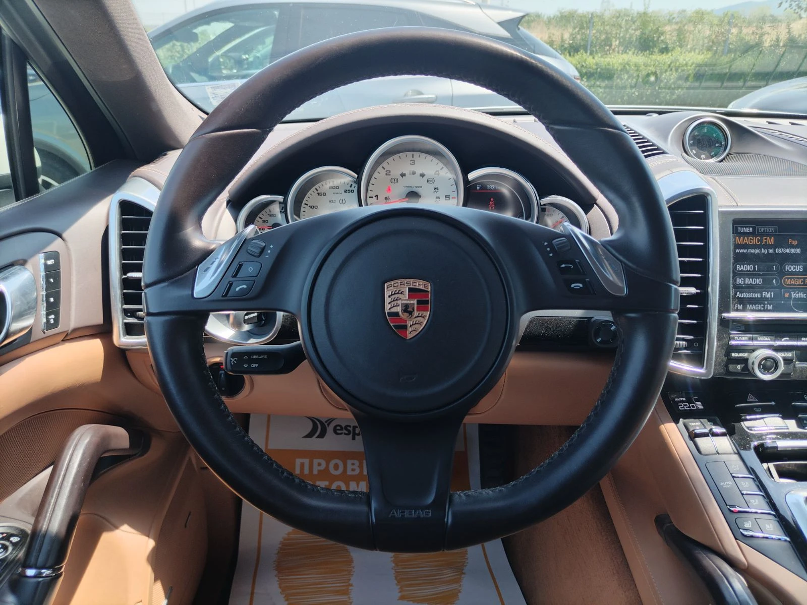 Porsche Cayenne 3.0 V6 240�.�. AWD Tiptronic S | Mobile.bg � ����������� 8