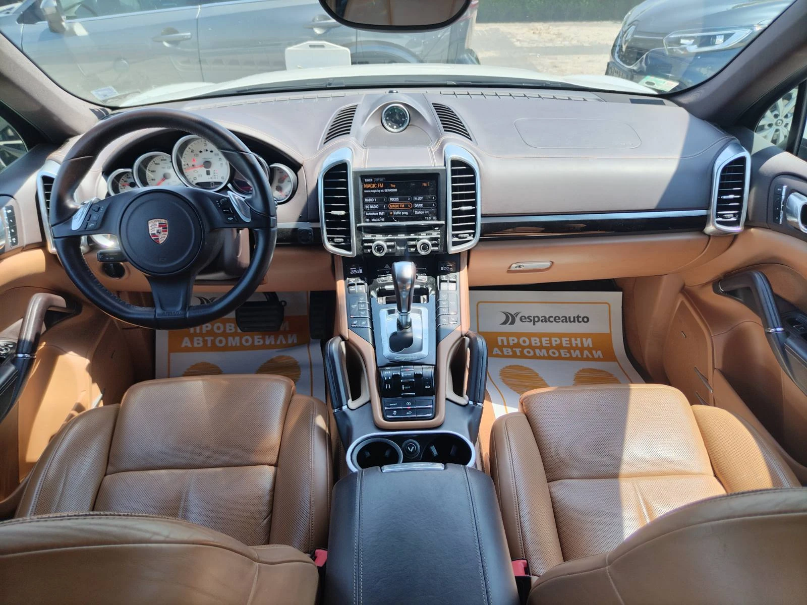 Porsche Cayenne 3.0 V6 240к.с. AWD Tiptronic S - изображение 7