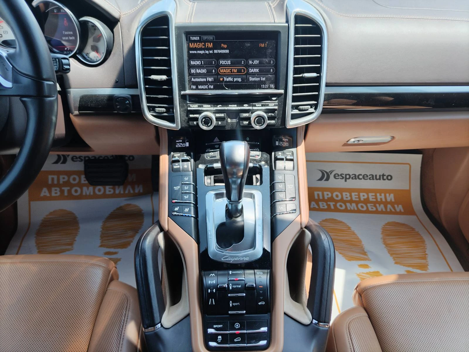 Porsche Cayenne 3.0 V6 240к.с. AWD Tiptronic S - изображение 9