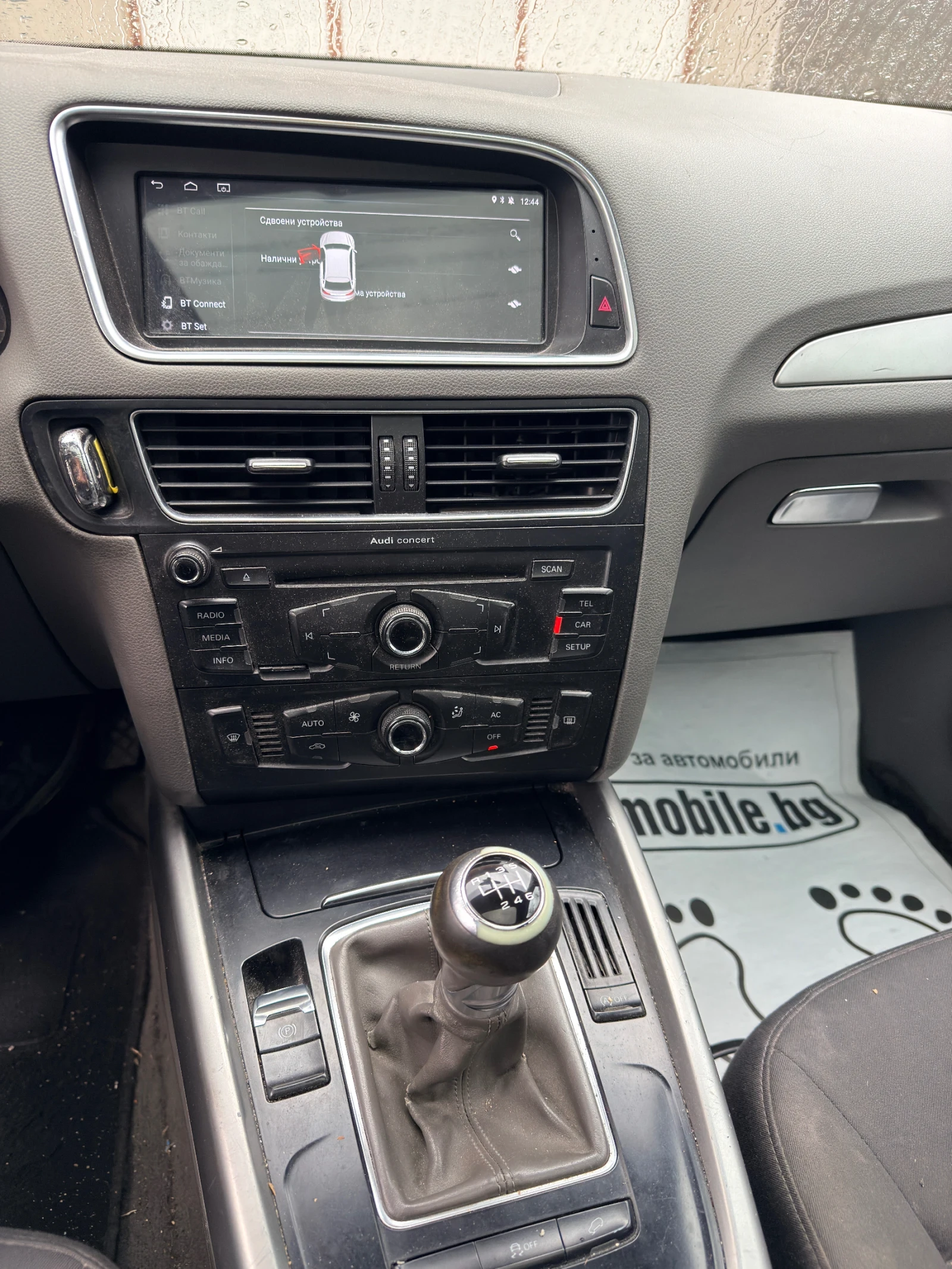 Audi Q5 2.0TDI* 170k.c* quattro* PANORAMA* ITALIA - изображение 8