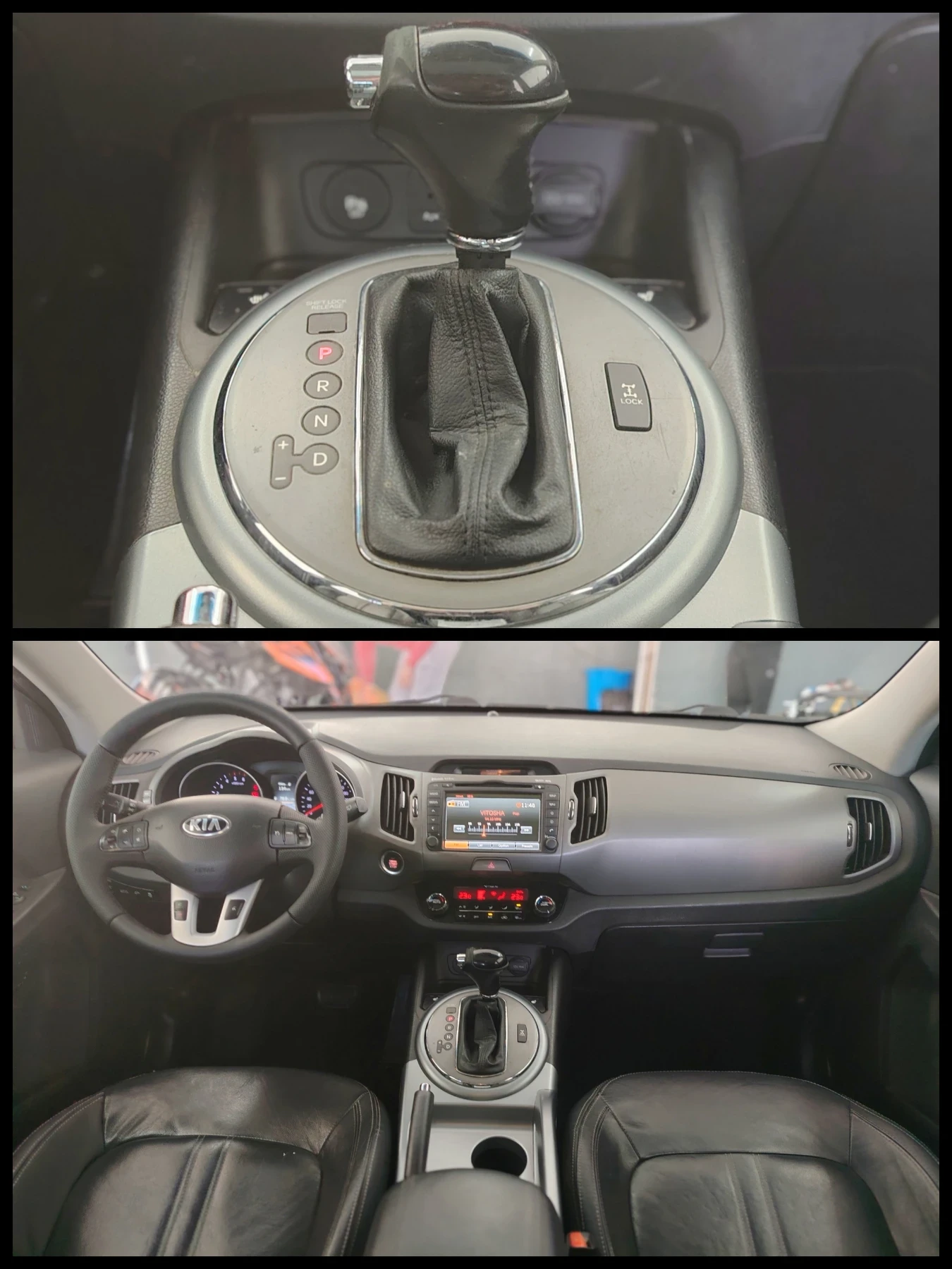 Kia Sportage 2.0CRDI* 4x4* Facelift* Full* Panorama | Mobile.bg � ����������� 16