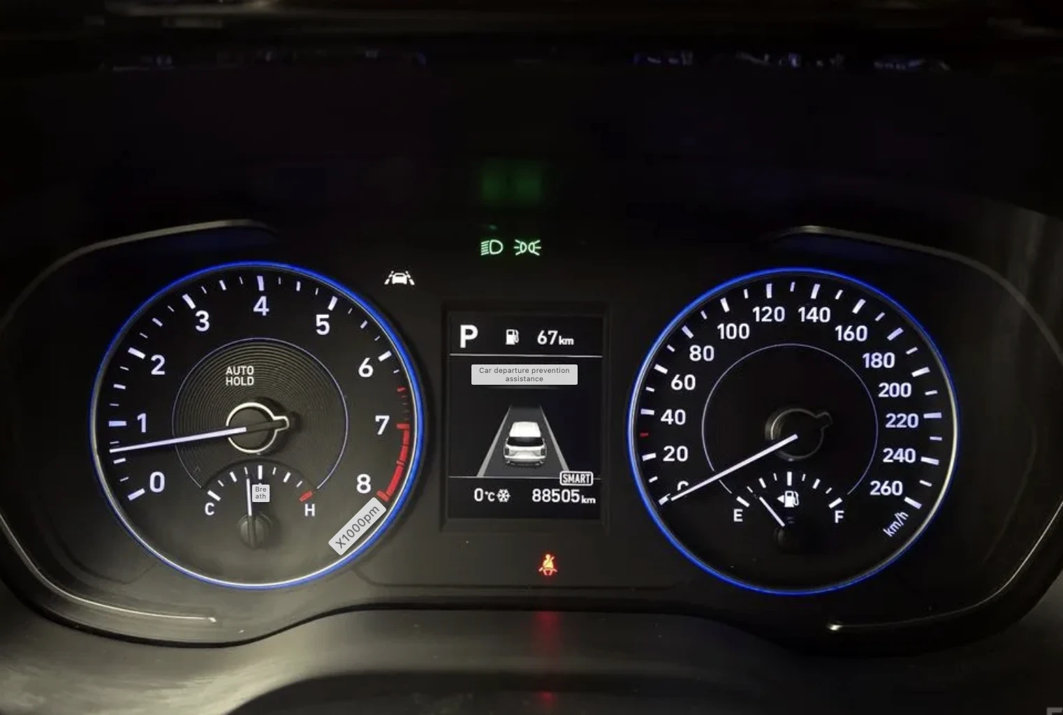 Hyundai Palisade AWD* 7МЕСТЕН* ПОДГРЕВ* КАМЕРА* KEYLESS* , снимка 8 - Автомобили и джипове - 54197882