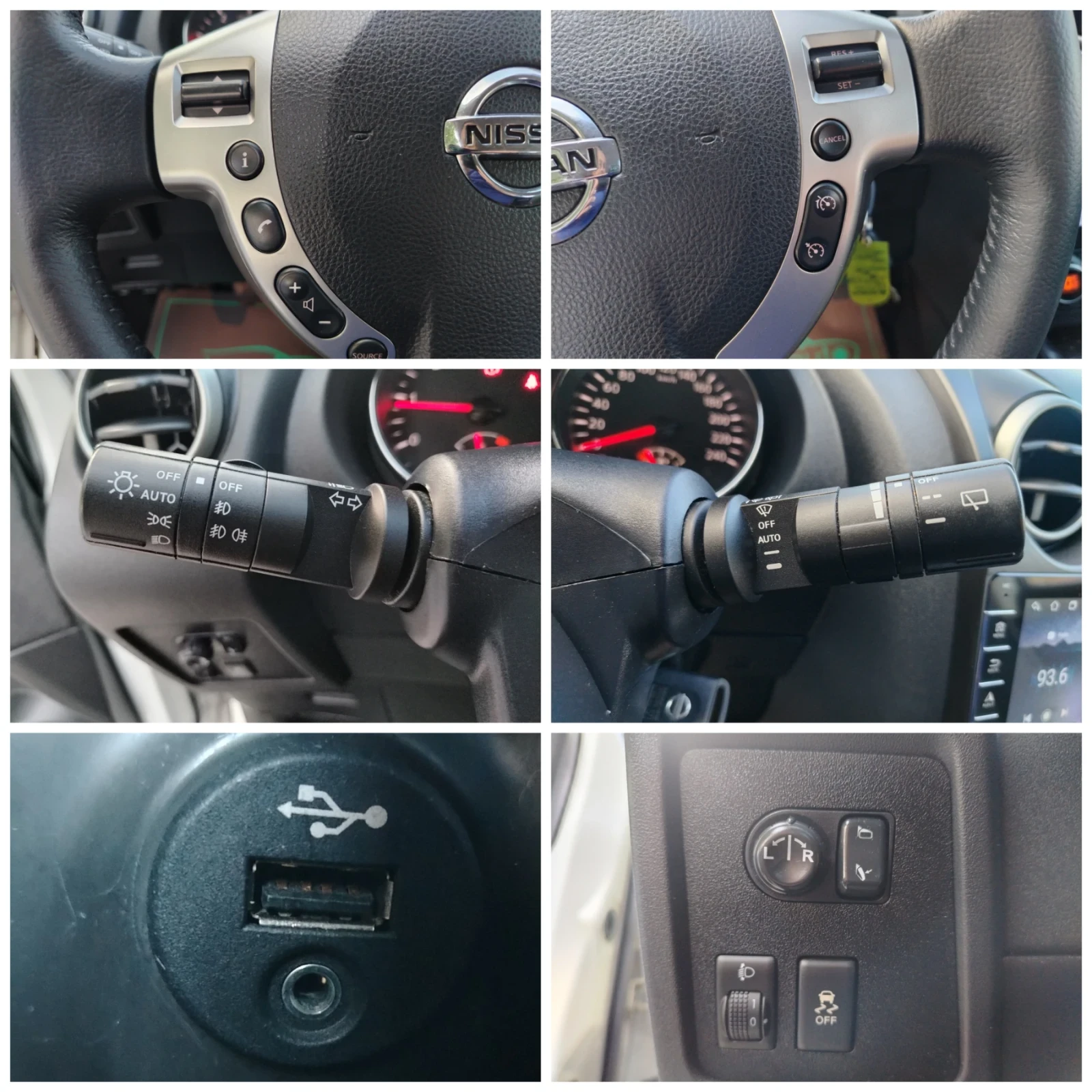 Nissan Qashqai 1.5DCI-110к.с/НАВИГАЦИЯ/КЛИМАТРОНИК/ПАРКТРОНИК!!! , снимка 12 - Автомобили и джипове - 54430530