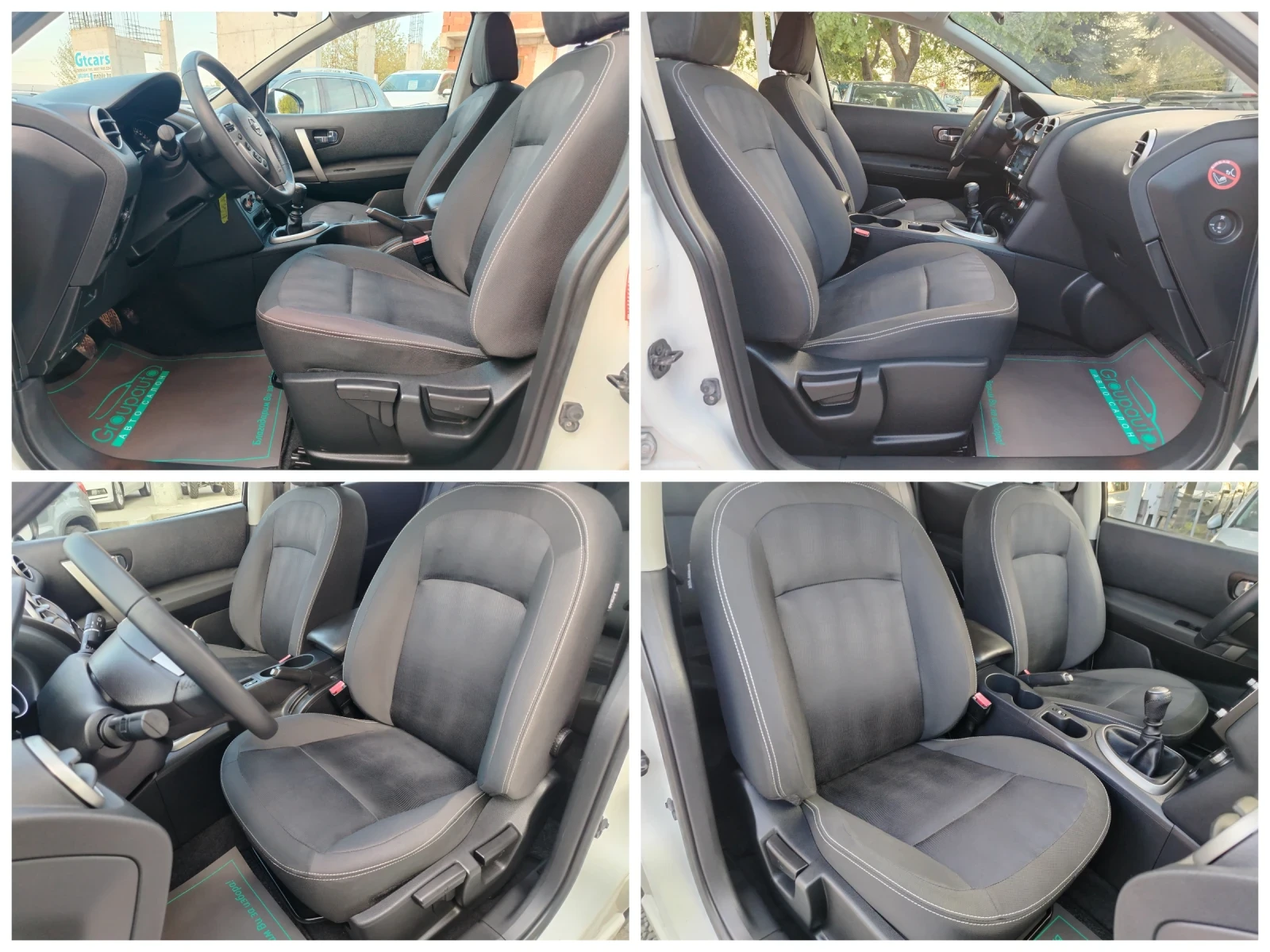 Nissan Qashqai 1.5DCI-110к.с/НАВИГАЦИЯ/КЛИМАТРОНИК/ПАРКТРОНИК!!! , снимка 8 - Автомобили и джипове - 54430530