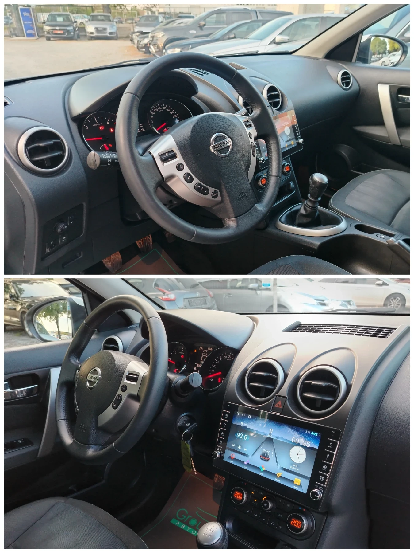 Nissan Qashqai 1.5DCI-110к.с/НАВИГАЦИЯ/КЛИМАТРОНИК/ПАРКТРОНИК!!! , снимка 9 - Автомобили и джипове - 54430530