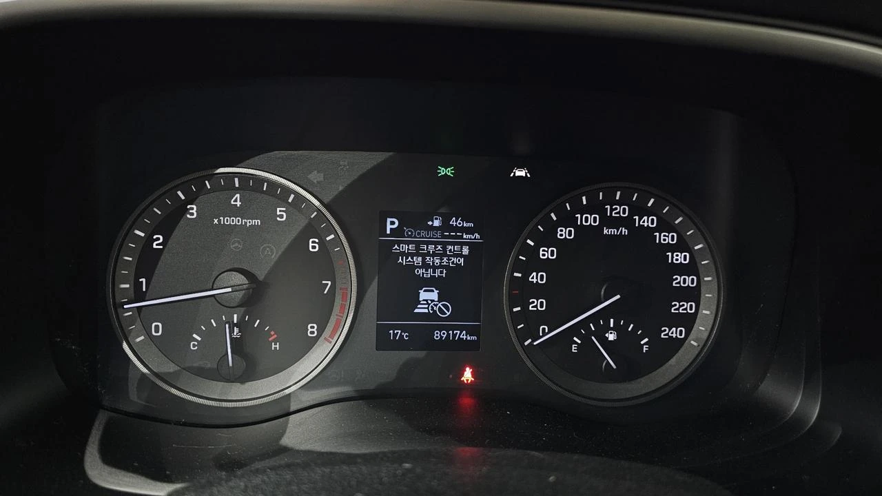 Hyundai Tucson 1.6T AWD* Premium* Обдух* Distronic* Подгрев* , снимка 6 - Автомобили и джипове - 54712276