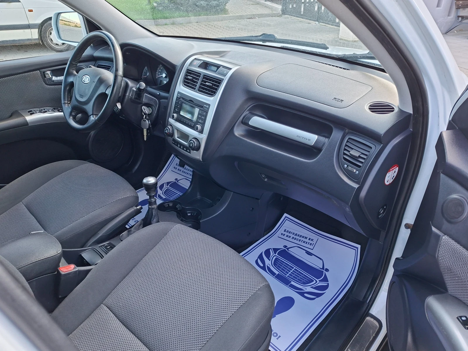Kia Sportage 2.0CRDI* (150кс)* 4х4* FACELIFT* * HOB BHOC* * , снимка 16 - Автомобили и джипове - 56059207
