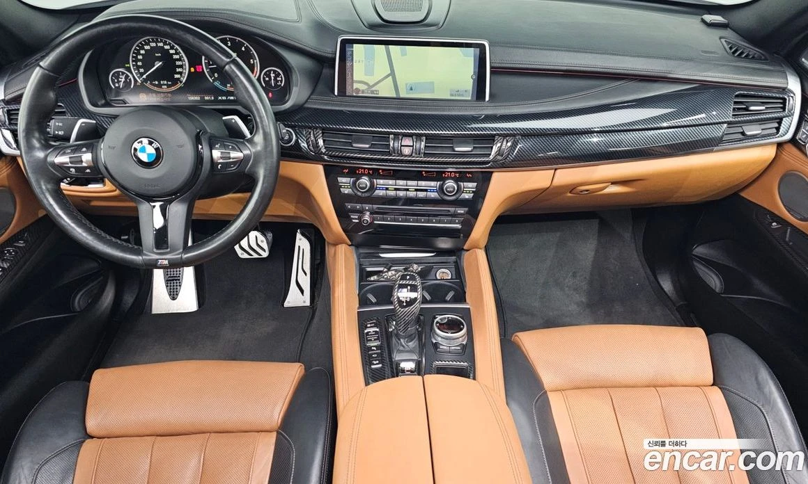BMW X6 M50d, снимка 7 - Автомобили и джипове - 56157044