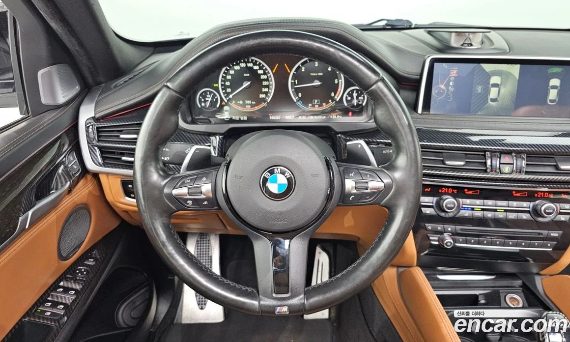 BMW X6 M50d, снимка 13 - Автомобили и джипове - 56157044