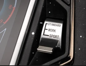 Benda ATV RedStone 1000, снимка 5