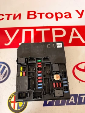 284B71KA0A BCM Модул NISSAN JUKE  1.6 2012 284B7 1KA0A  D807, снимка 1