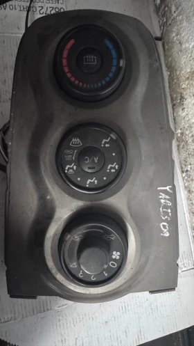       /  /  a Toyota Yaris - 55406-0D190