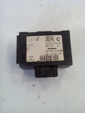 ����� �� �������� �� ����������� �� ���� 306 1.9��