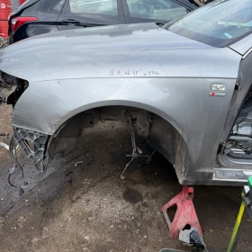 ������ ���� � ��������� ���...