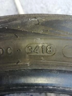 Гуми Зимни 205/50R17, снимка 6