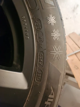    225/55R17  Audi | Mobile.bg    4