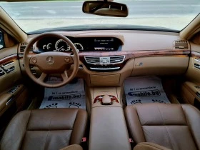 Mercedes-Benz S 500 5.5 Long Distronic!, снимка 11