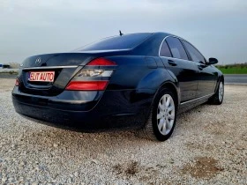 Mercedes-Benz S 500 5.5 Long Distronic!, снимка 6