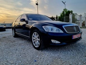 Mercedes-Benz S 500 5.5 Long Distronic!, снимка 5