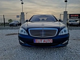 Mercedes-Benz S 500 5.5 Long Distronic!, снимка 3