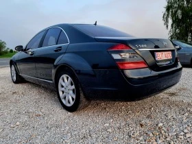 Mercedes-Benz S 500 5.5 Long Distronic!, снимка 9