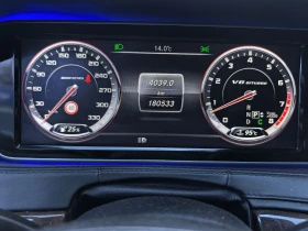 Mercedes-Benz S 63 AMG 6.3 AMG LONG , снимка 10