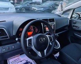 Toyota Verso S CH!FACE!АВТОМАТИК!УНИКАТ!FULL!LED!100ХИЛ КМ!, снимка 12