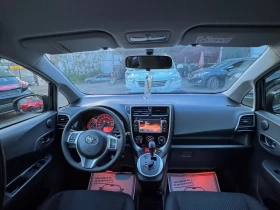 Toyota Verso S CH!FACE!АВТОМАТИК!УНИКАТ!FULL!LED!100ХИЛ КМ!, снимка 10