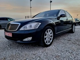  Mercedes-Benz S 500