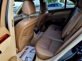 Mercedes-Benz S 500 5.5 Long Full! | Mobile.bg    16