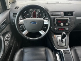 Ford C-max 2.0i TITANIUM Aвтоамтик, снимка 9