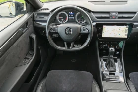 Обява за продажба на Skoda Superb ~33 999 лв. - изображение 8