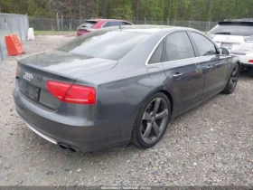 Audi S8 | Mobile.bg    2
