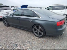 Audi S8 | Mobile.bg    5