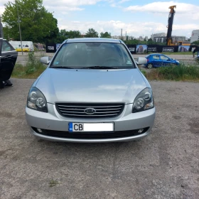 Kia Magentis | Mobile.bg    5