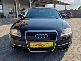 Audi A6 2.0TDI - 5999 лв. - 48552250 2