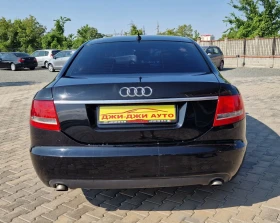 Audi A6 2.0TDI - 5999 лв. - 48552250 5
