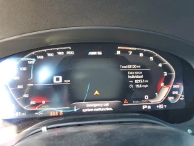 BMW 540 I - 45000 лв. / 23008.13 € - 80883250 9