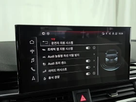 Audi A5 2.0 TDI Quattro | Mobile.bg � ����� ������ 16