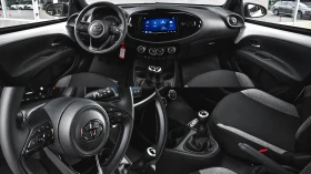 Toyota Aygo X PLAY 1.0 VVT-i | Mobile.bg � ����� ������ 15