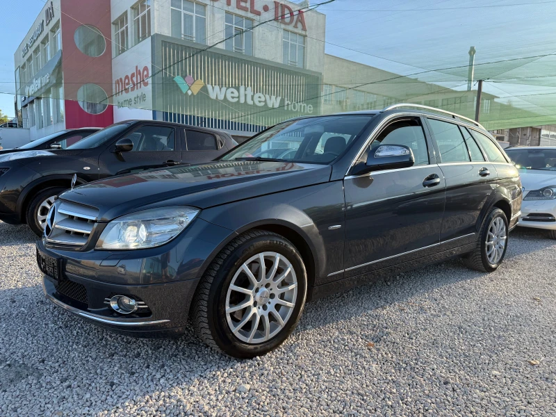 Mercedes-Benz C 220 2.2CDi, АВАНГАРД, АВТОМАТИК, OM646, снимка 7 - Автомобили и джипове - 51771795