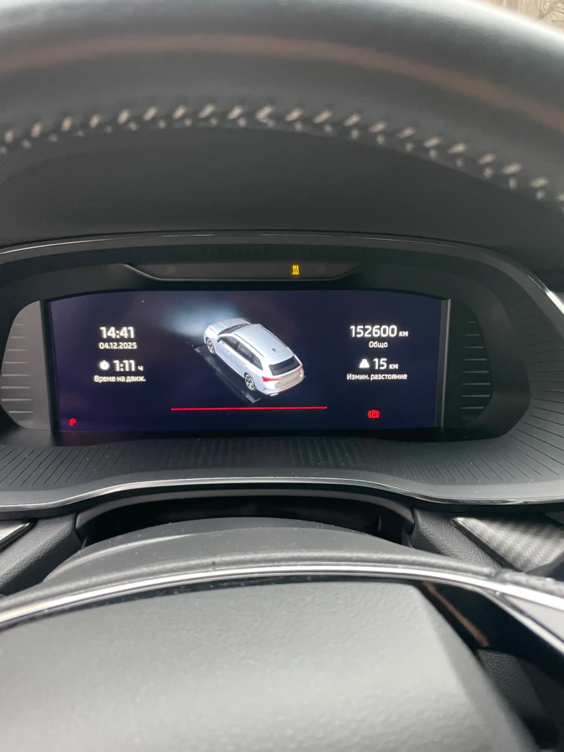 Skoda Octavia VRS, снимка 9 - Автомобили и джипове - 52653990