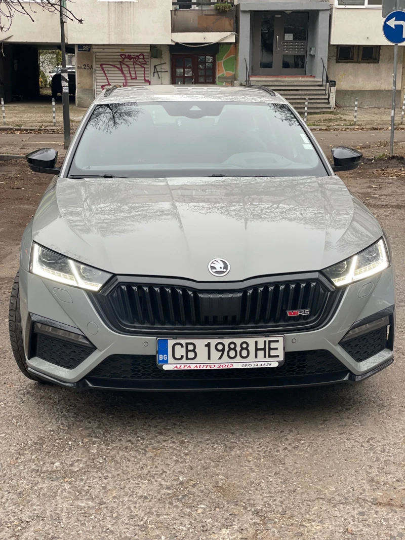 Skoda Octavia VRS