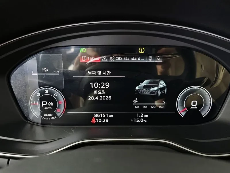 Audi A5 2.0 TDI Quattro, снимка 8 - Автомобили и джипове - 55013094